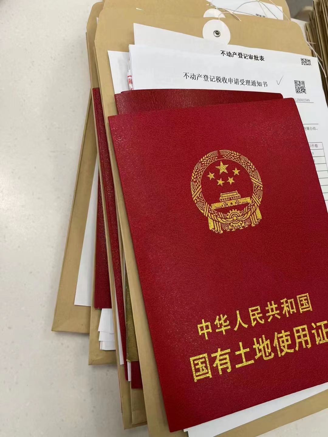 南京房产二次抵押贷款：盘活沉淀资产，解决资金难题的实用指南