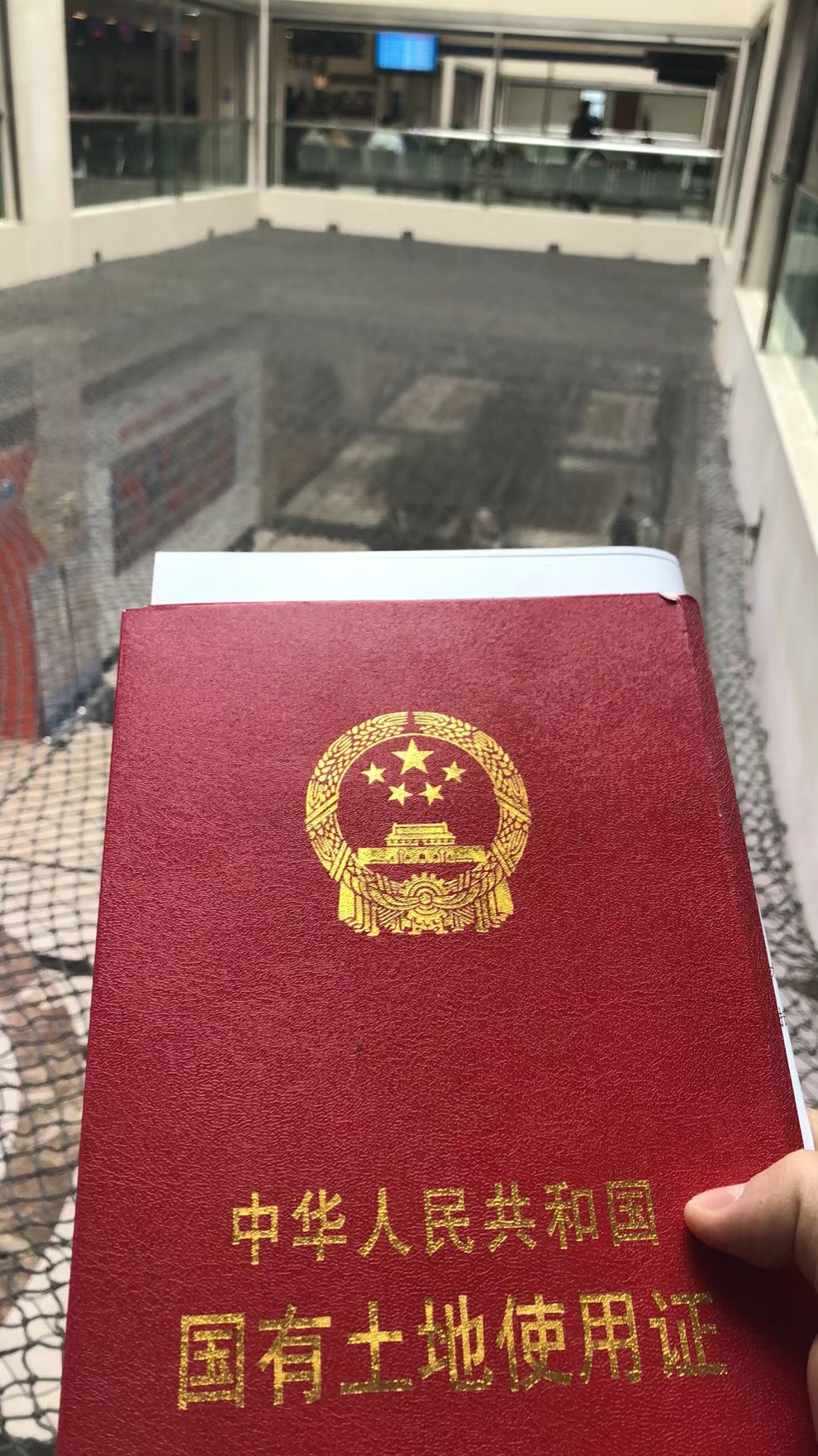 南京按揭房再贷款全攻略：2026 年低息置换，如何把“死资产”变“活资金”？