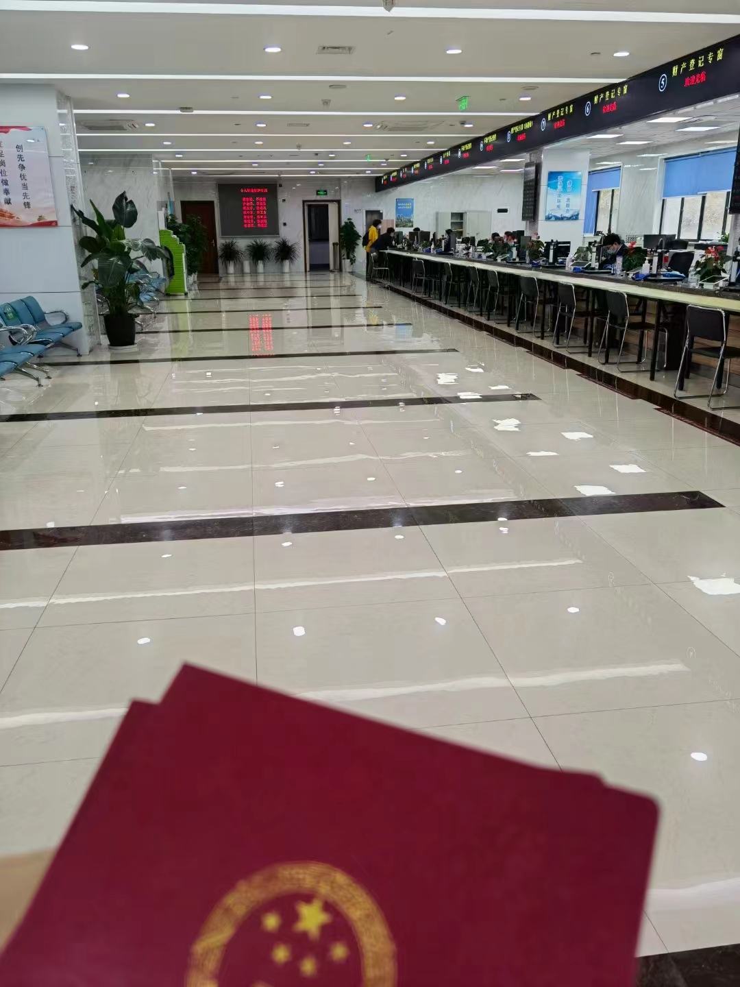 雨花台回迁房抵押贷款：盘活沉睡资产，解决资金周转难题