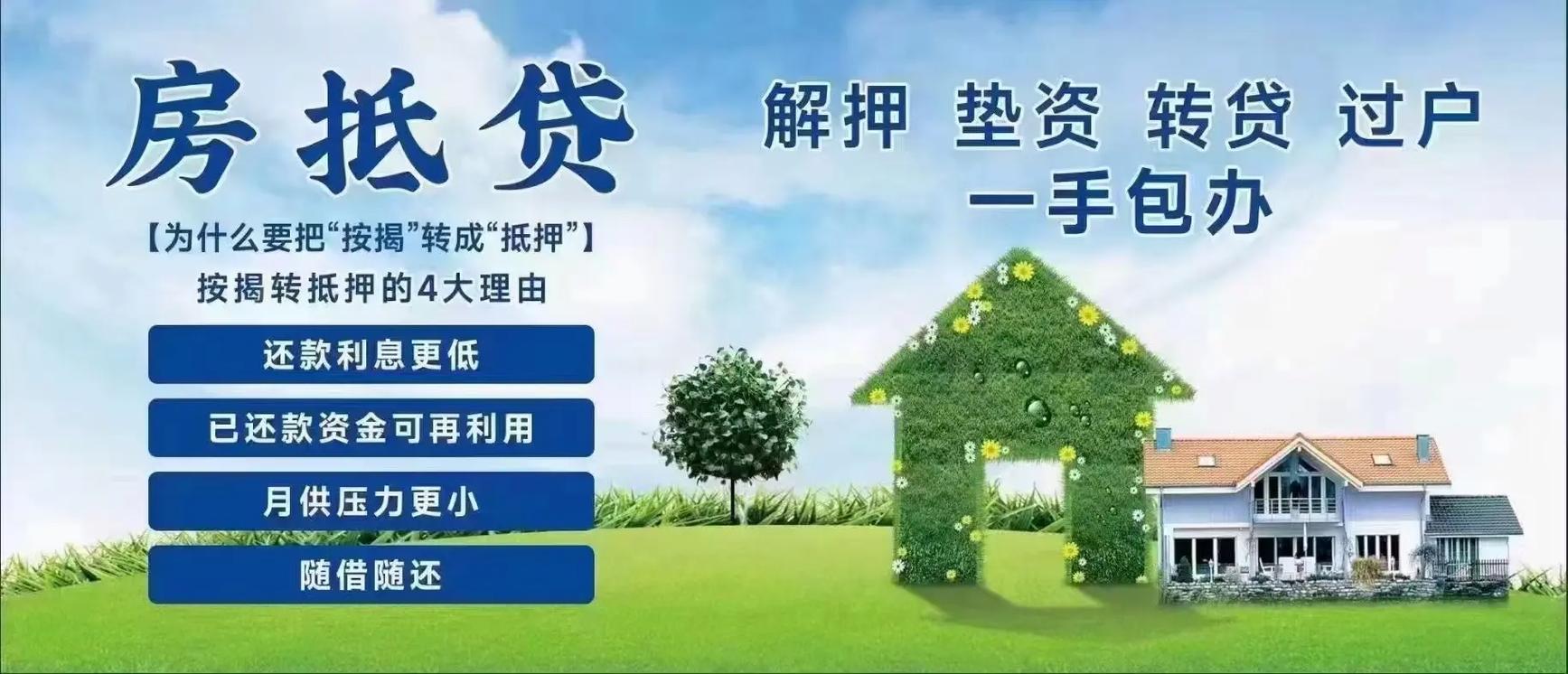 1726532567737166.jpeg fvhjk.jpeg